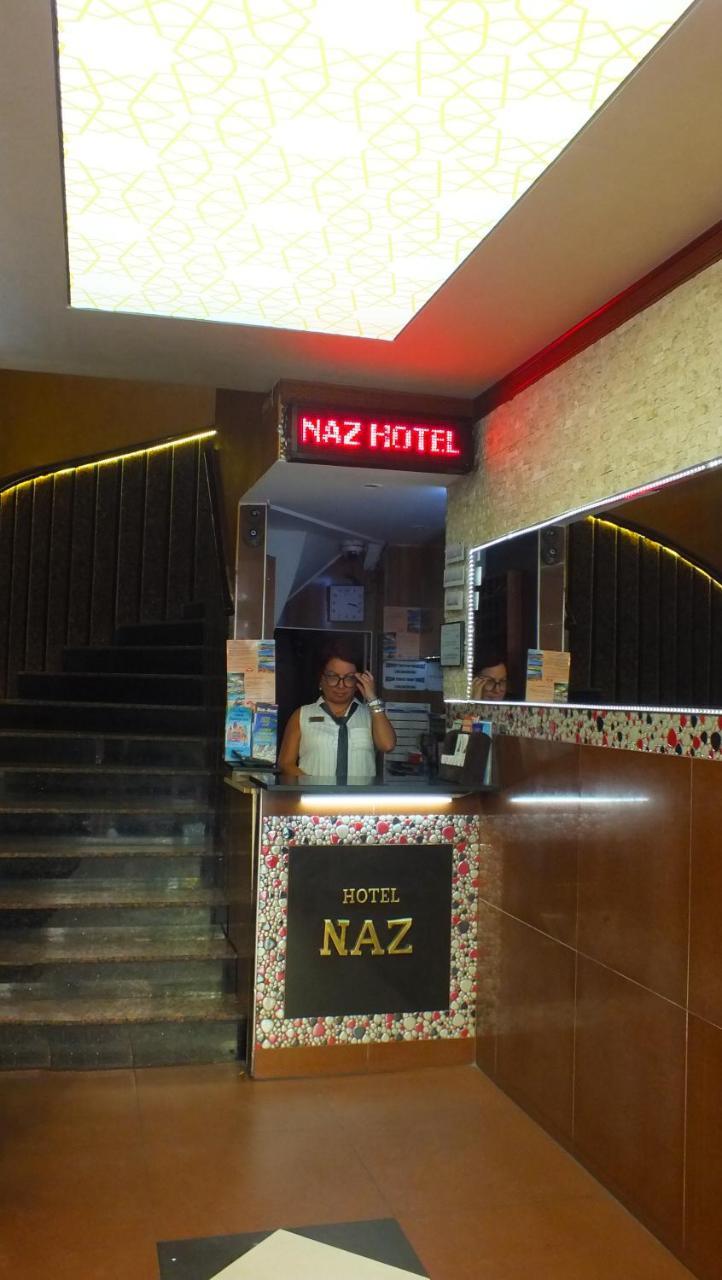 איסטמבול Naz Hotel מראה חיצוני תמונה